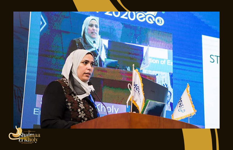 مؤتمر القمة المصرية الثالثة لأورام الجهاز الهضمي بالإسكندرية Ego Summit 2020